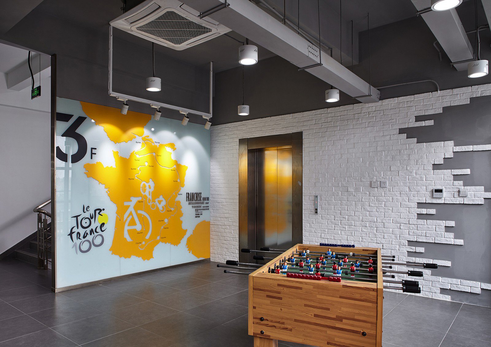 HU.AM.I 华米科技总部办公设计-22