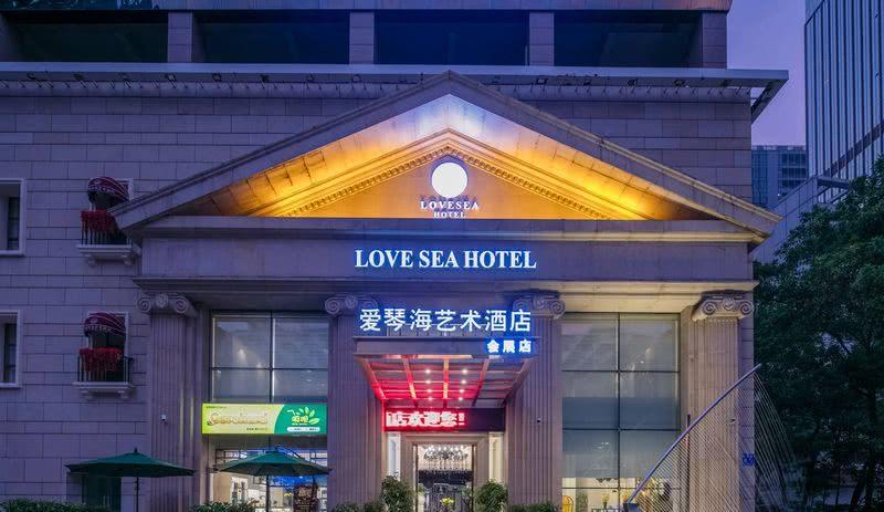 深圳爱琴海艺术主题酒店-14