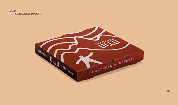 ULLU餐厅丨俄罗斯莫斯科-50