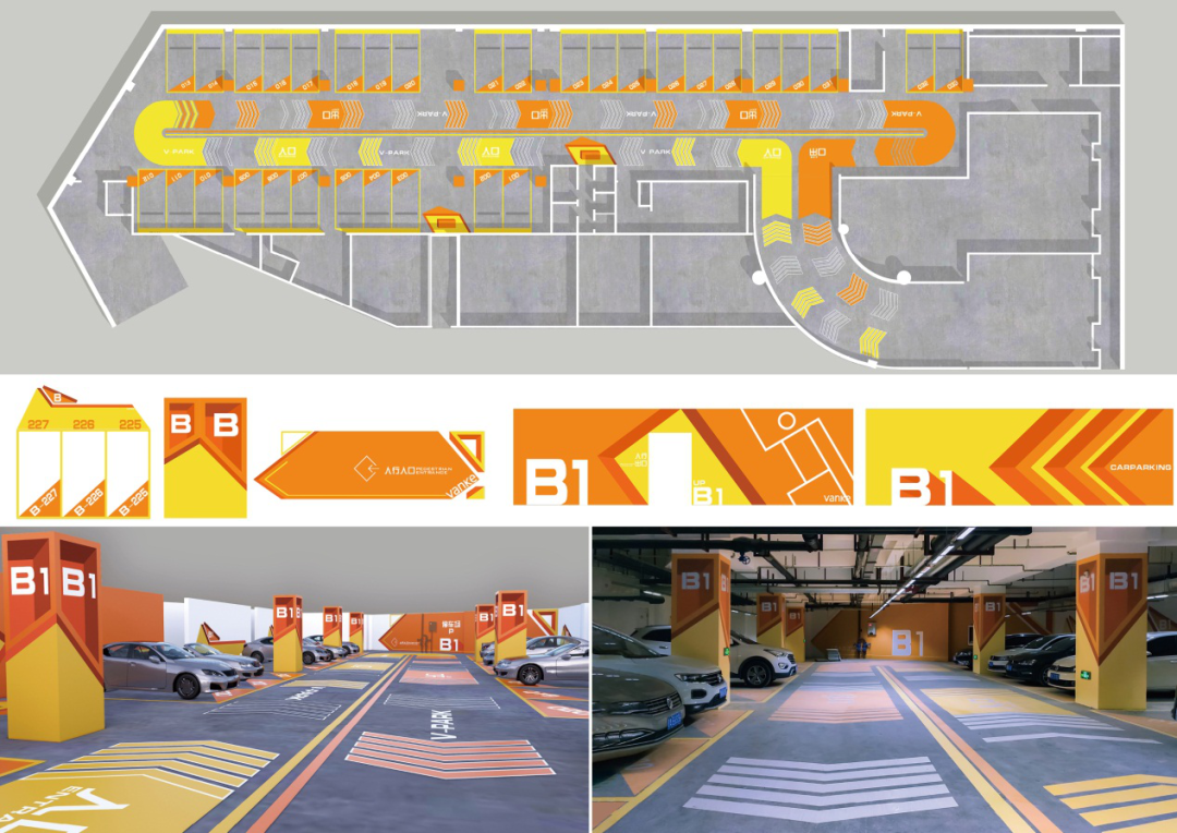 奇遇之旅plus | 太原万科V盟荟生活广场-97