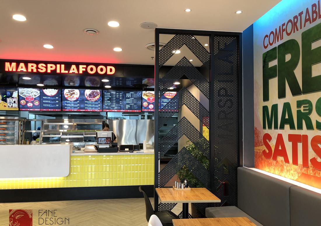 新时尚快餐“火星抓饭” | 融入科技感的空间设计-4