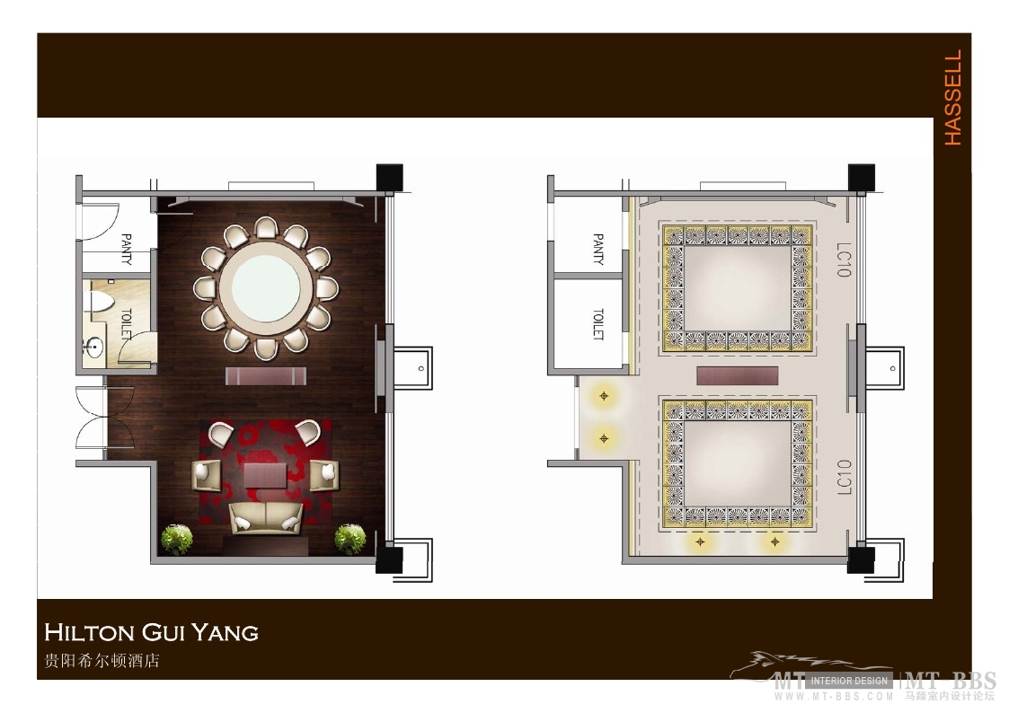 HASSELL   贵阳希尔顿酒店概念-31