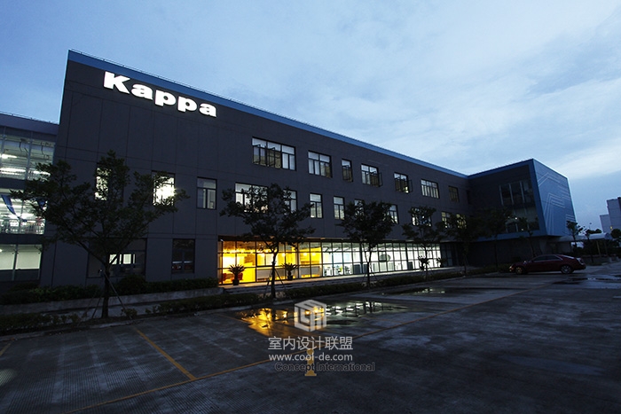 【临水装饰】KAPPA(创新风格)办公空间设计-21