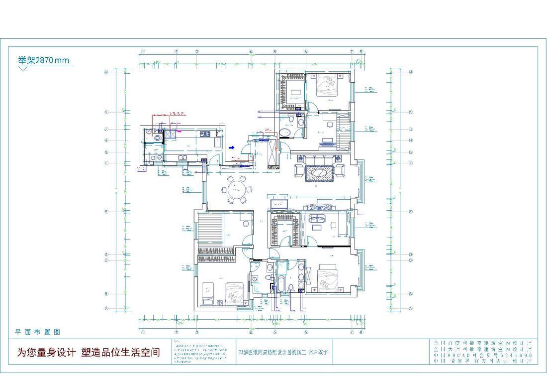 
汇景新世界 -28