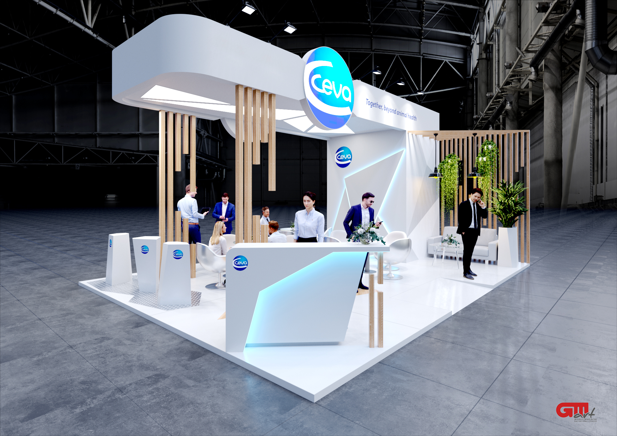 CEVA SANTE ANIMALE | VIV RUSSIA 2021-3