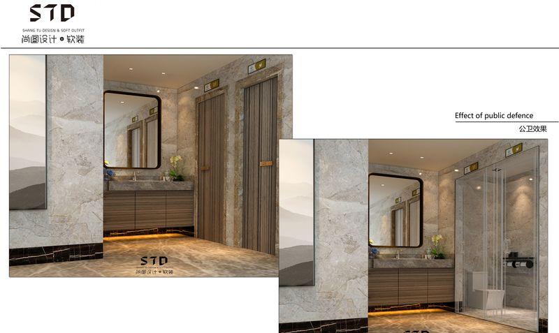 贵州遵义务川兴之柯酒店-10