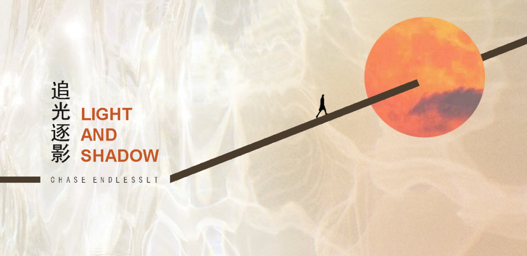 福州万科城市之光丨中国福州丨IF DESIGN羽果设计-65