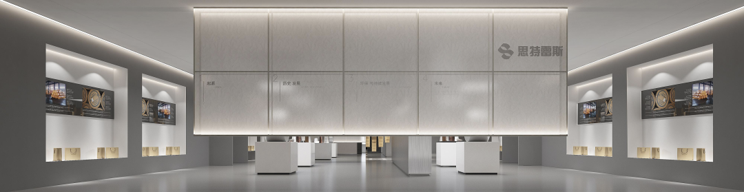 思特雷斯纸业展示中心丨中国沈阳丨SKD(香港)设计事务所-32