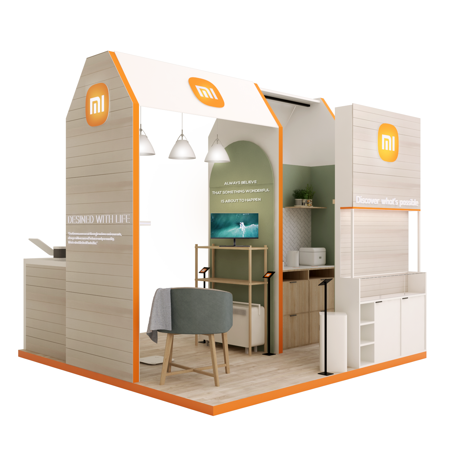 Xiaomi - Smart Home-4