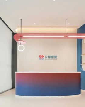 永馨康复丨中国上海丨JYDP间睦设计