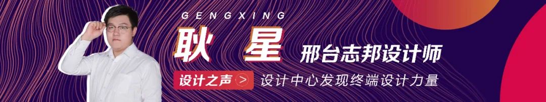 商丘 140㎡现代简约三居室设计丨中国商丘丨王世江-61