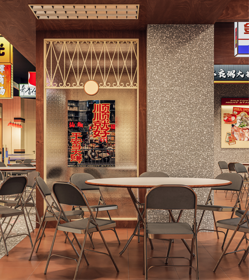 逅生仔汕头夜档丨中国广州丨广州格梵装饰-26