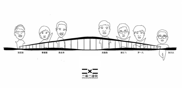 “可以听见的空间”：“青城之约”城市更新设计大赛优秀奖作品解读-8