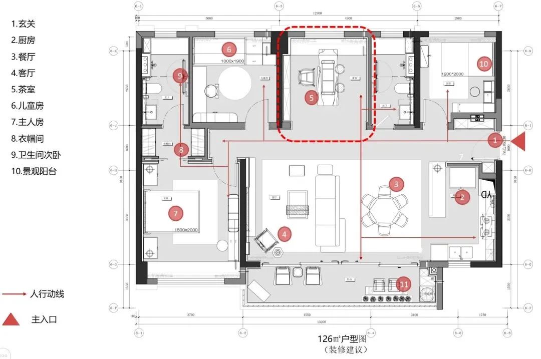 中南·佛山滨江国际丨中国佛山丨深圳华墨国际设计有限公司-24