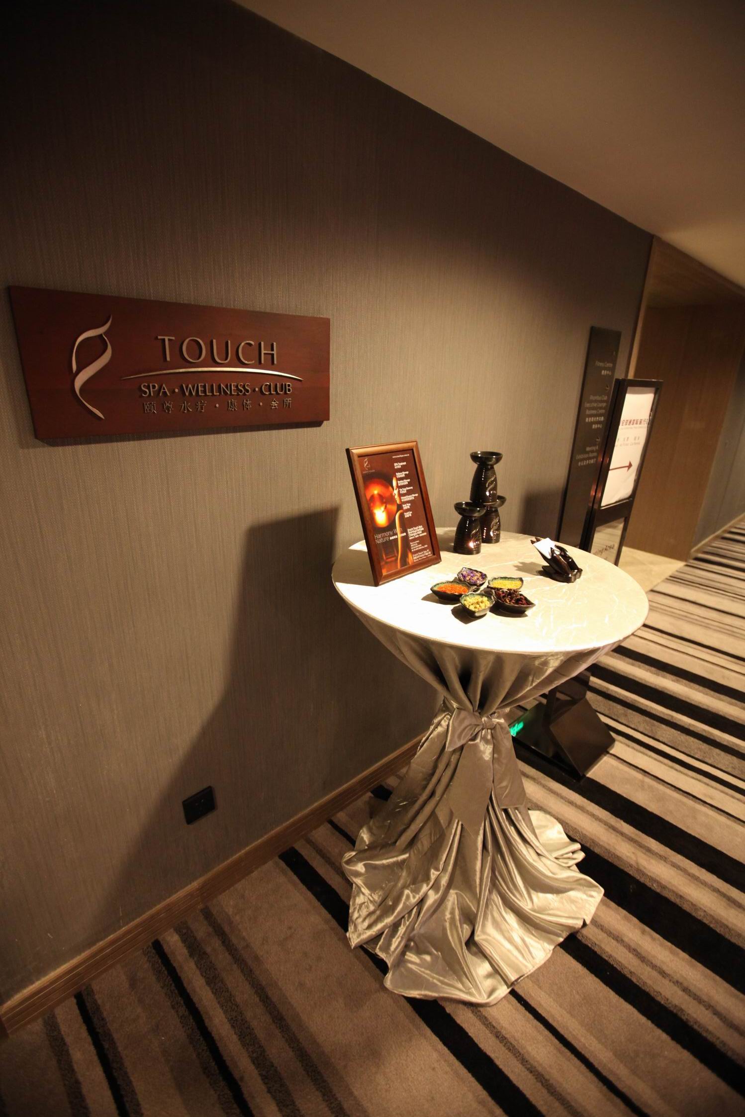 英国洲际酒店Diao 成都洲际丶花样年-2-18