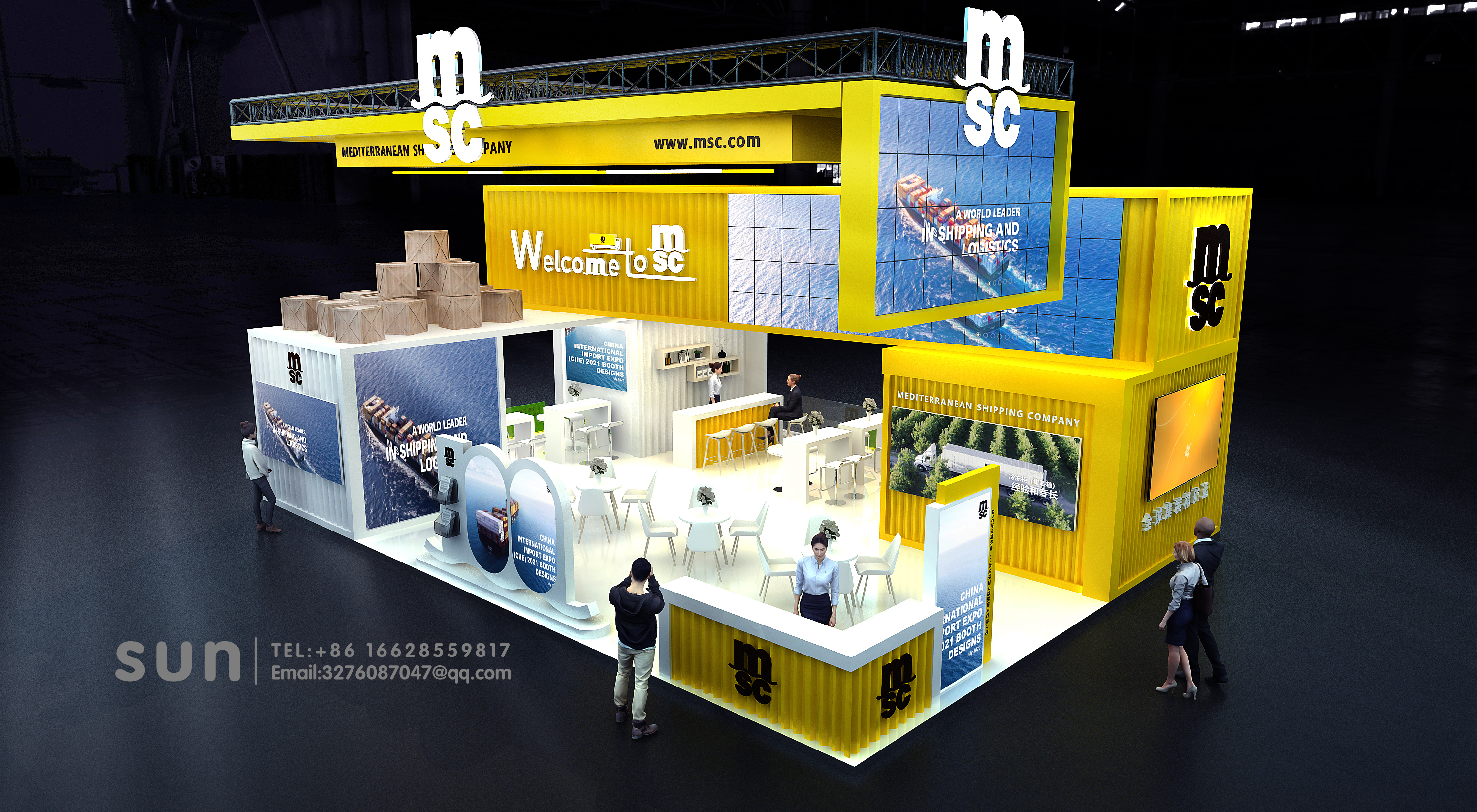 CIIE 进博会 msc 物流 展台展览展示-3