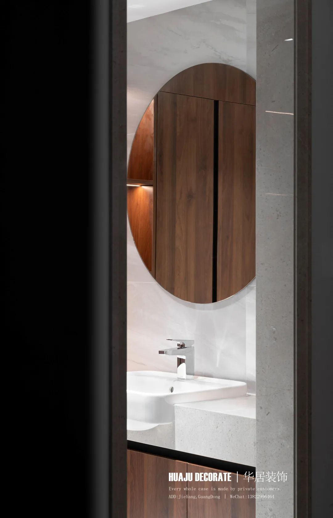 东方首府 · 现代中式风格的精致生活空间丨华居装饰-50