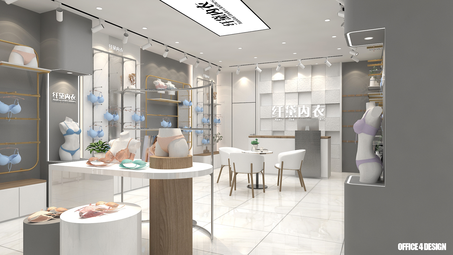 某内衣店の三套设计方案-14