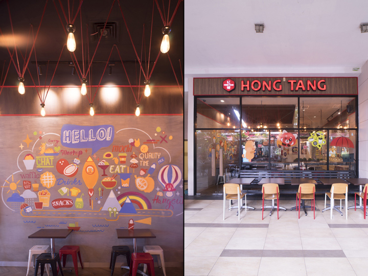 印尼 Hong Tang 甜品咖啡厅-15