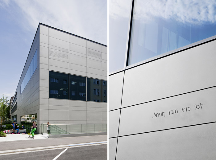 奥地利 Stelzhamerschule 小学重建与扩建,开放式空间激发儿童创造力-8