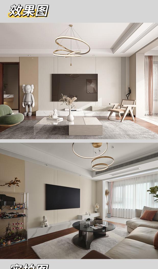 光屿|133 平精装改造-17