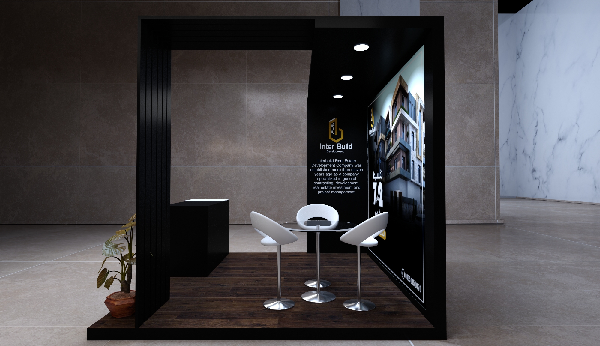 Inter Build booth _ Dec 2021-2