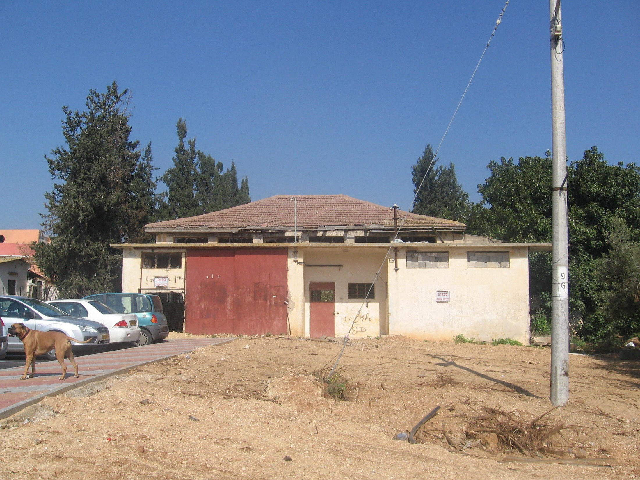 Tzur Moshe Kofinas 咖啡馆-17