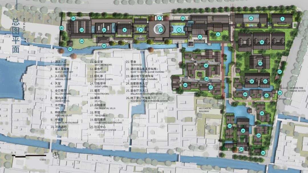 无锡市院合作作品：荡口古镇太师府酒店建设项目（美憬阁精选酒店）-105