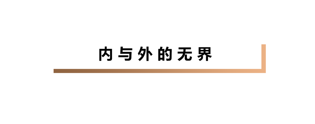 青岛金地华悦丨中国青岛丨则灵艺术-6