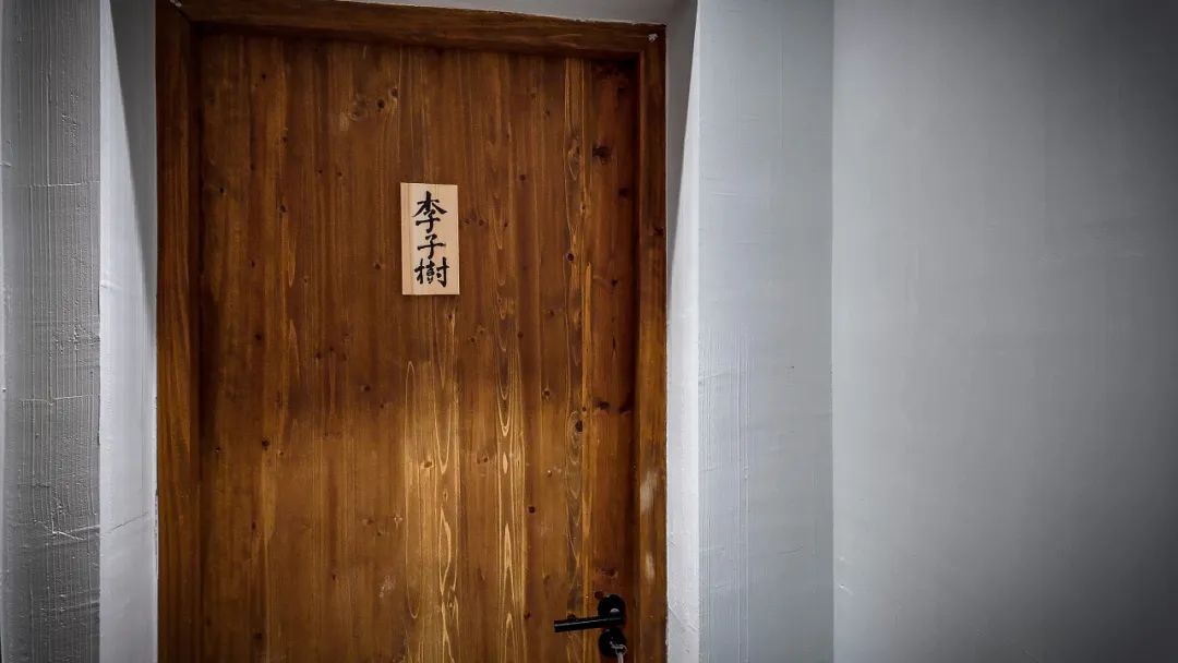 有时碧山民宿丨中国黄山丨上海新外建工程设计与顾问有限公司-62