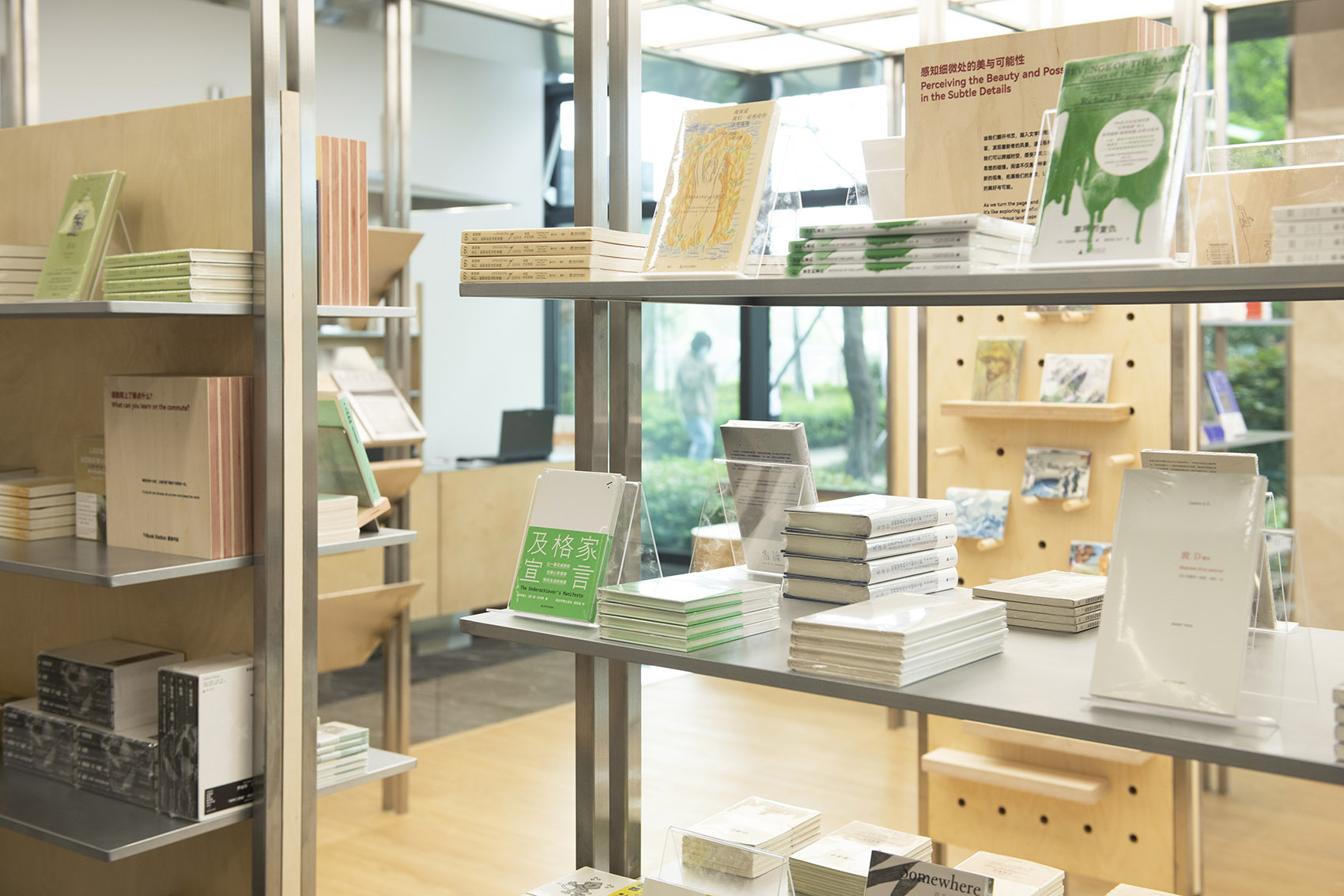 TBook Station 星连书站丨中国苏州丨atelier yoo 悠作设计室-75