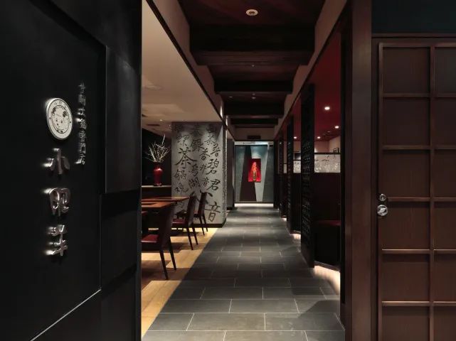 日本小羊火锅餐厅-0