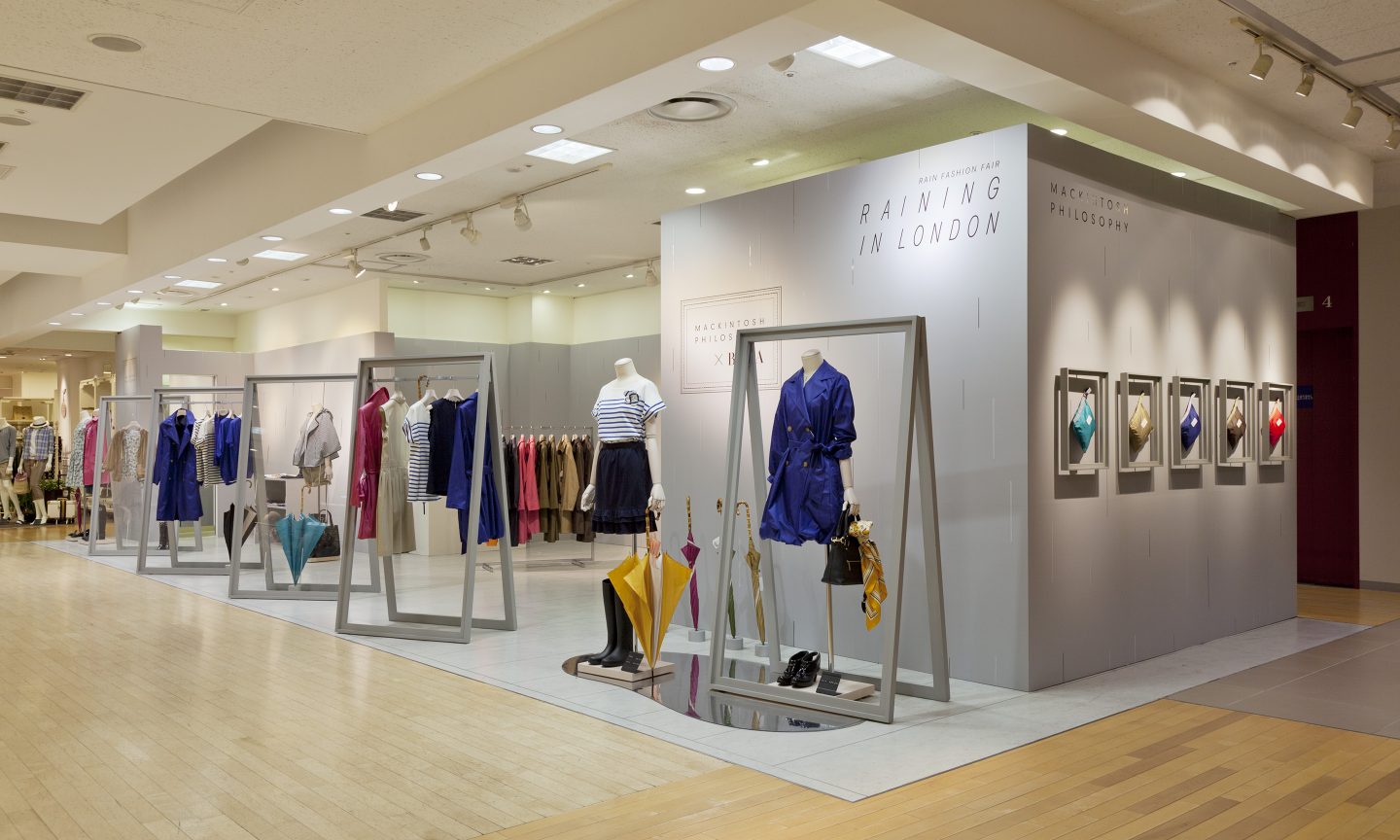 Raining in London丨Suppose Design-7