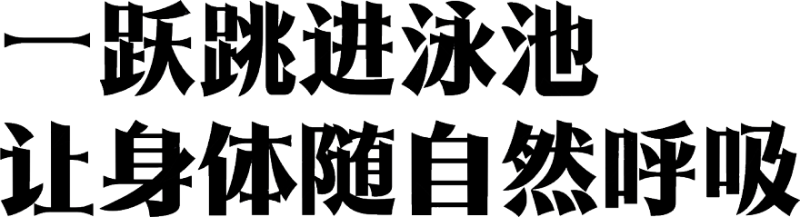 49号别墅丨中国上海丨凌子达(KLID达观国际),杨家瑀(KLID达观国际)-65