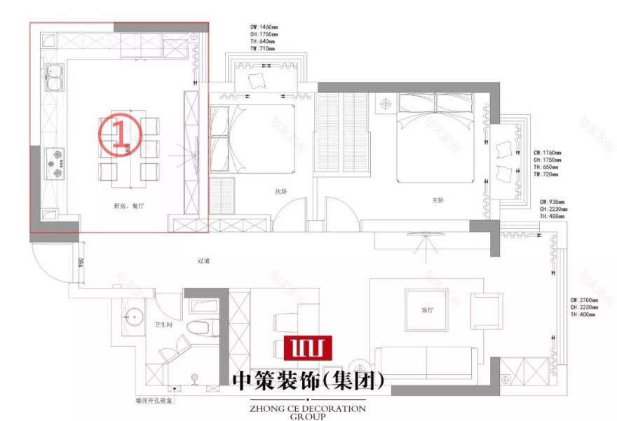 中策装饰 | 88 平小户型变身大气温馨空间-17