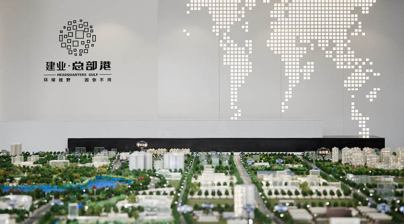 商丘建业总部港售楼部-8