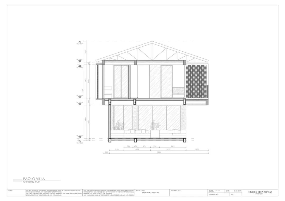 乡村自建宾馆 Uma buluh | 自然采光、通风与热带绿意完美融合-36