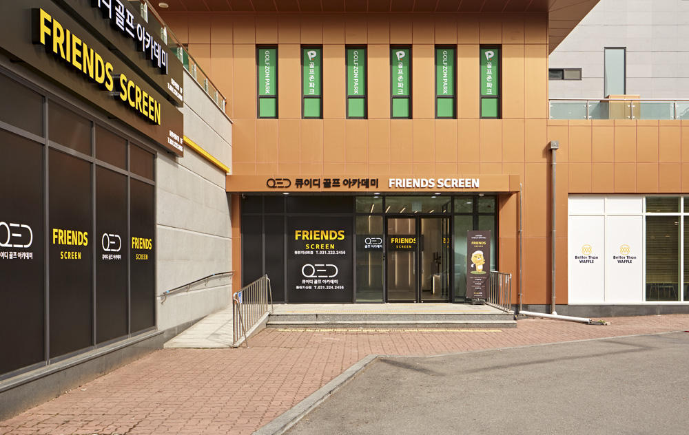 QED 高尔夫练习场 | 极简设计的 125 平米空间-27