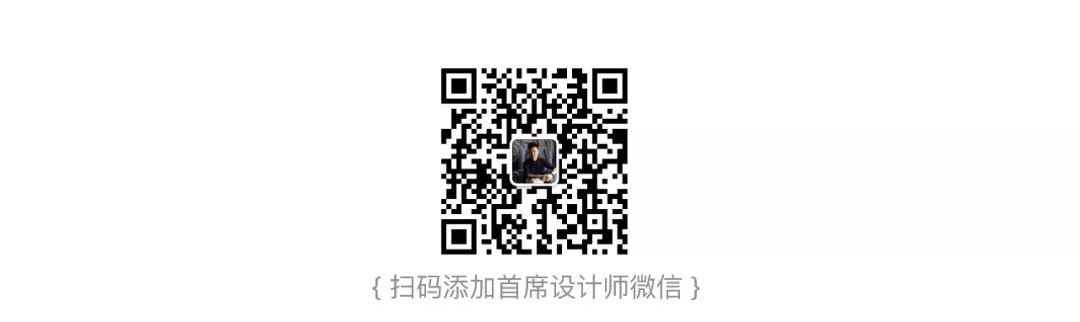 广州设计周盛宴,维上设计首席蓝玉维荣获金住奖-151