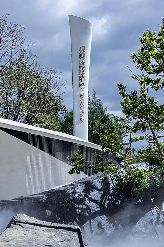 Excellence Group Emerald Courtyard, Kunming - Residence - L&A GROUP | To Create a Better Environment-23