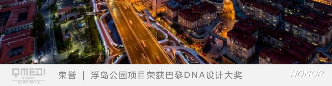 水润阳垾绿动江城丨我院助力芜湖国家海绵城市建设，打造生态韧性新标杆！-31