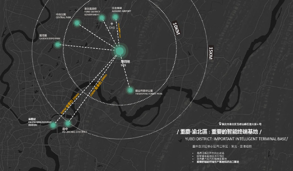 重庆OPPO智能生态科技园-7