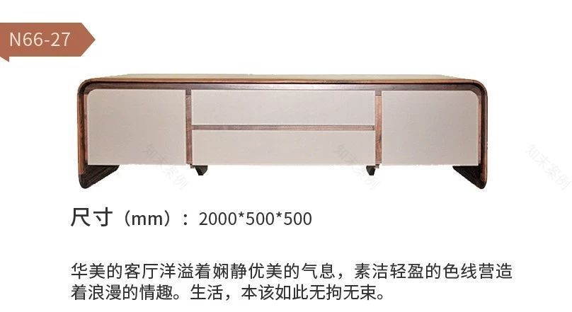 天一美家产品盛宴 | 主流设计风格一网打尽-100