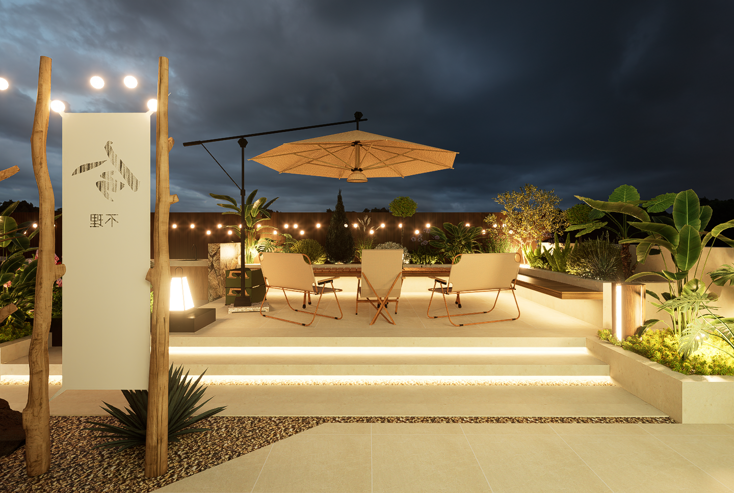 重庆70平方屋顶露营风庭院效果图设计丨中国重庆-4