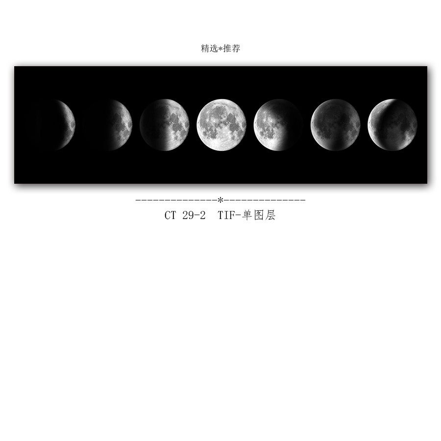 卧室挂画设计要点与风水讲究-2