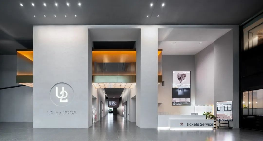 U2美术馆 · 艺术与商业共生的沉浸式空间丨中国北京丨BUZZ庄子玉工作室-3