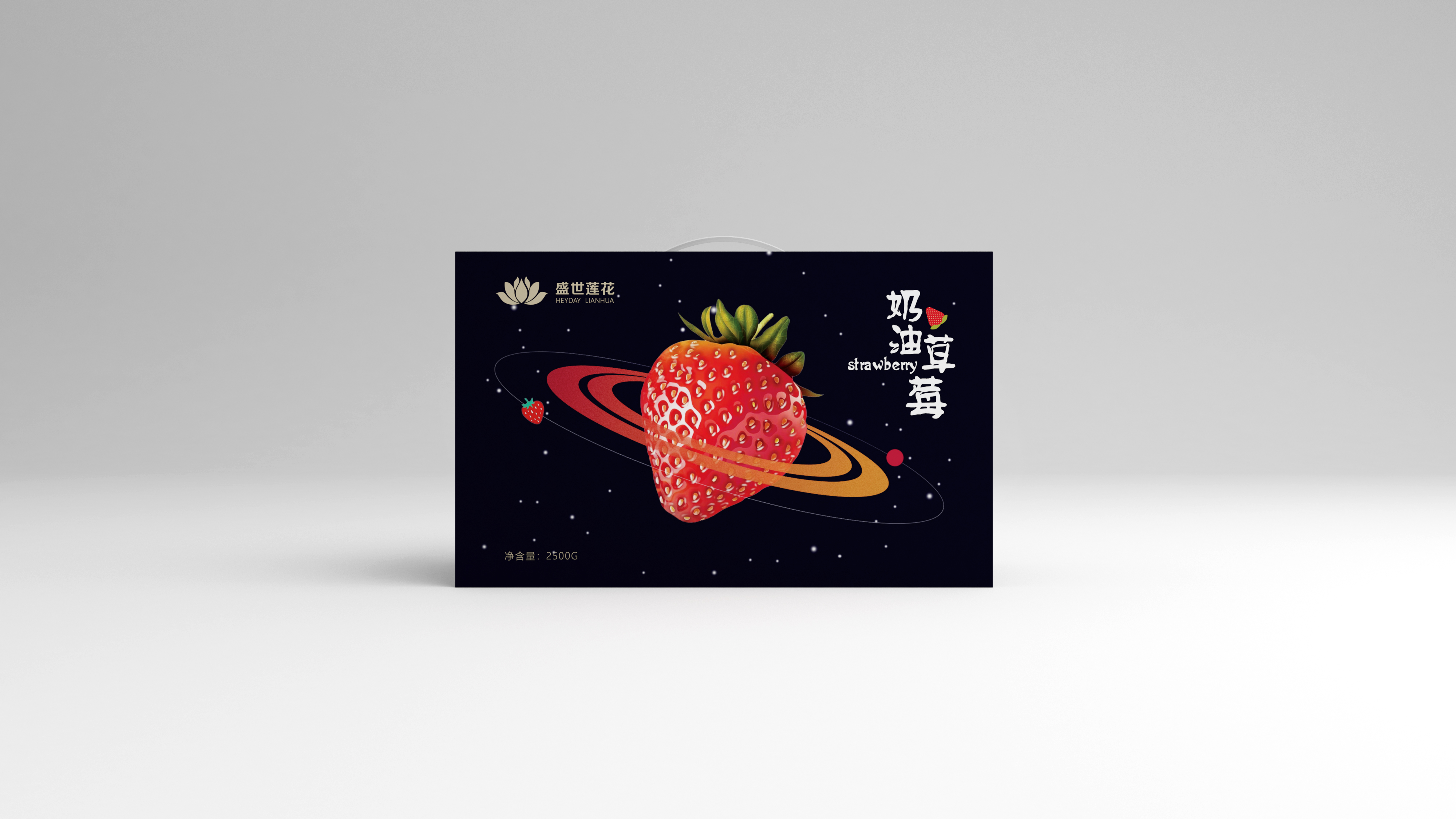 水果包装设计-1