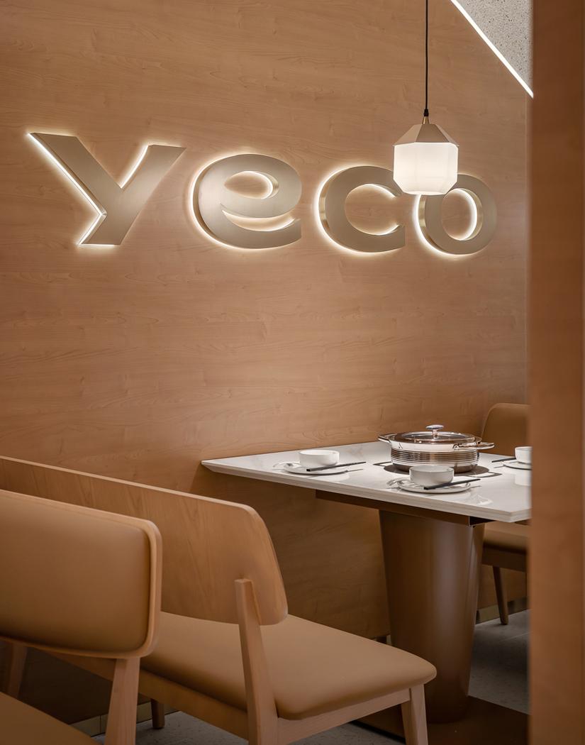 椰客·海南料理(笋岗万象食家店)丨中国深圳丨艺鼎设计-39