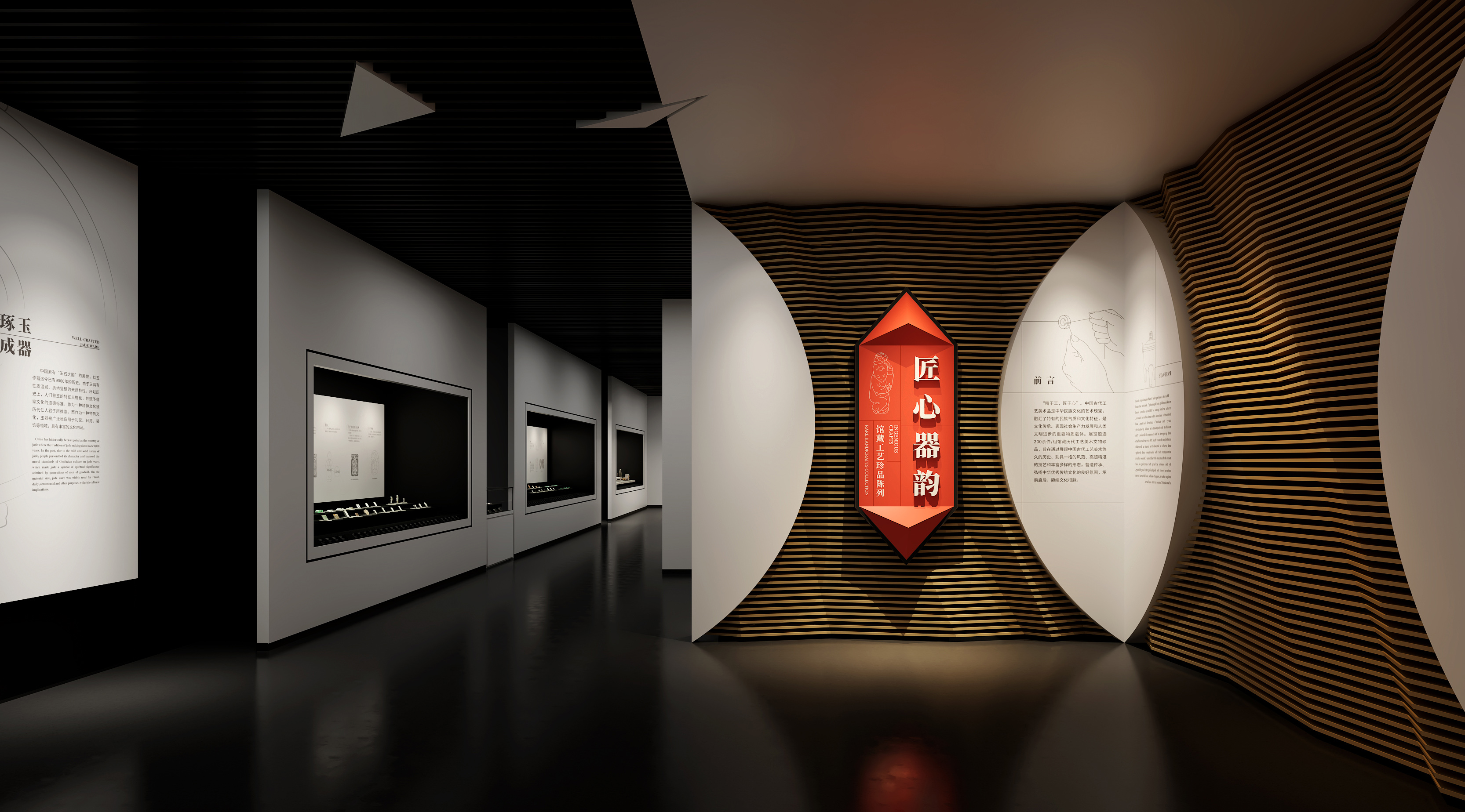 广西壮族自治区博物馆瓷器陈列展厅设计丨中国广西-1