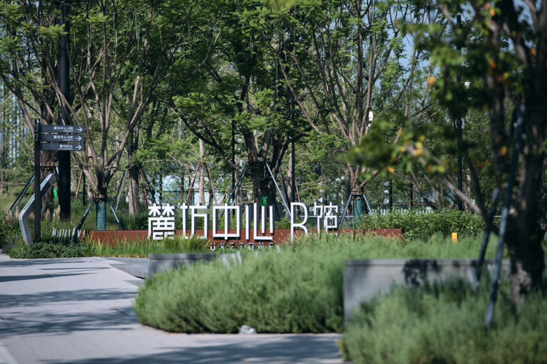 成都麓湖·麓坊中心,时空旅行者丨中国成都丨上海柏熙标识有限公司-35